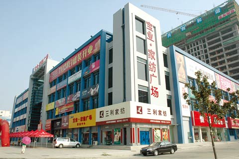 ���I���Ҽ��V�����䮔���ռҼ����^��