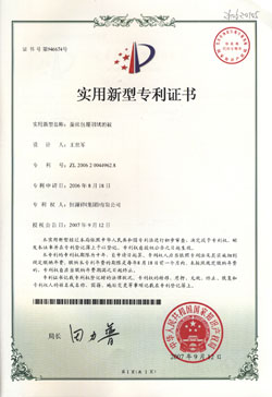 �����ƌ����շ�������(d��ng)������̎��