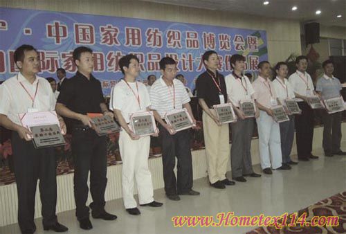 海寧家紡:盛會下的“警世通言”