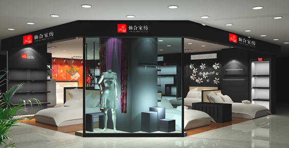 �ɺϼҼ��Ͼ��ѿڵ�¡���_�I(y��)