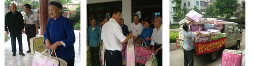 �����ݼҼ���ɽ��ϲӭ�_�I