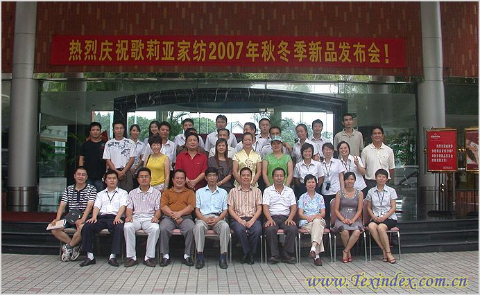 �����ﶬ����Ʒ�l���������Ļ