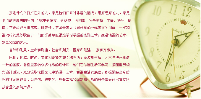 �����Ҽ���Ʒ���\(y��n)���p�A�l(f��)չ