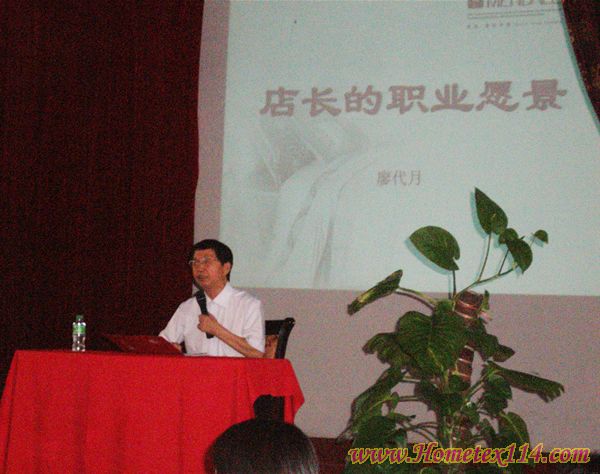 �����Ҽ��Մ���L���I(y��)Ը��