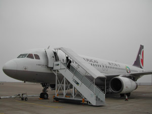 ���R���ծa(ch��n)�I(y��)��̺��ʽ�����(gu��)�H�Ј�(ch��ng)