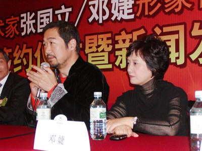 ��������漴����{�z��Ҽ�