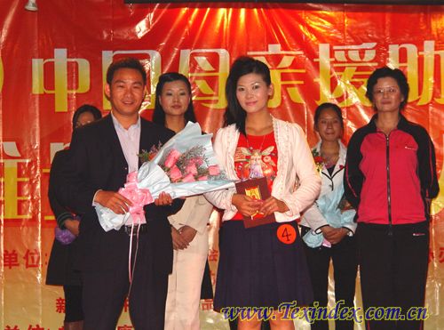 ��(m��ng)��ɯ��������Ů���Ї�(gu��)�д������(hu��)