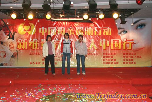 ��(m��ng)��ɯ��������Ů���Ї�(gu��)�д������(hu��)