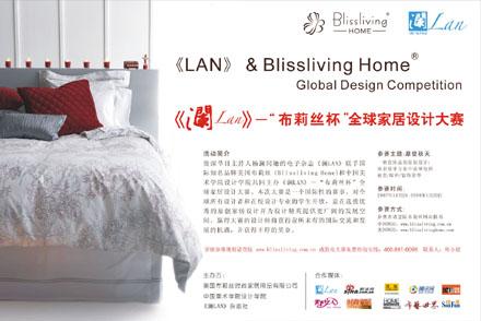 ����z�֡���LAN���Ҿ��OӋ��ِ