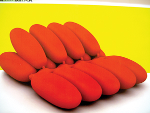 ��(chu��ng)��o(w��)�ޡ����B(y��ng)�۵�ɳ�l(f��)