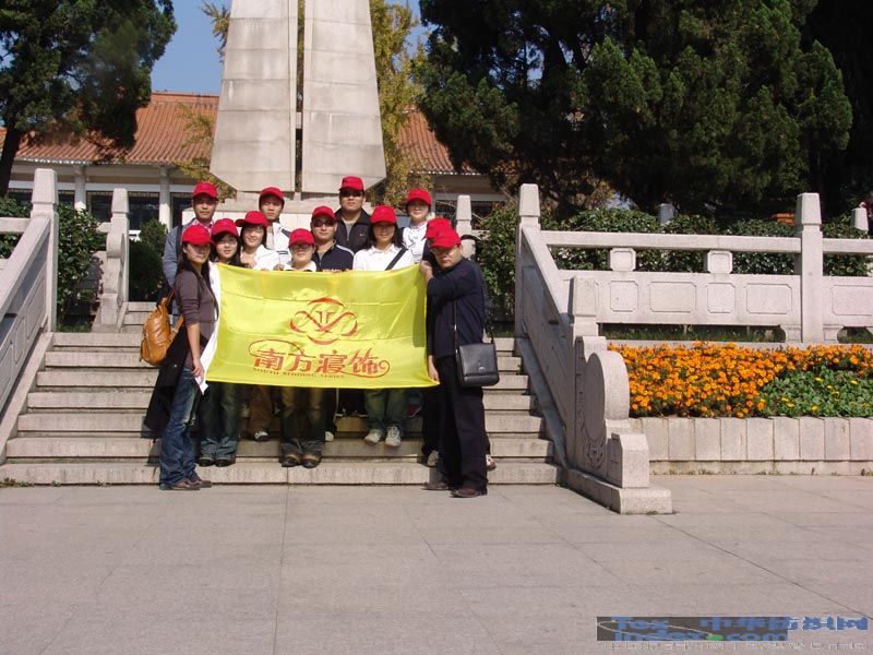 ������ʿ֮־���I(y��)�ۍ��ԏ�