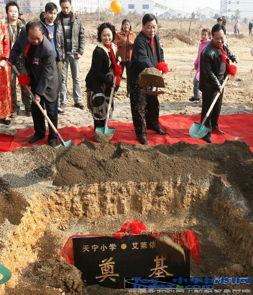 �I�Yʮ�����հ��R�����F��ʽ����