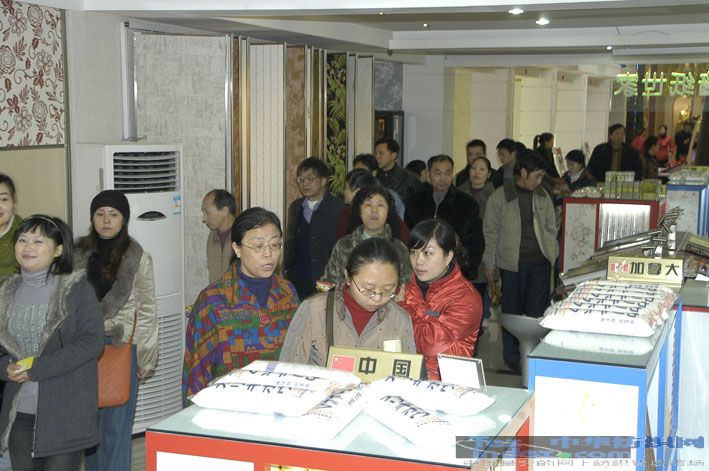 文華美嘉美團(tuán)購(gòu)會(huì)圓滿成功