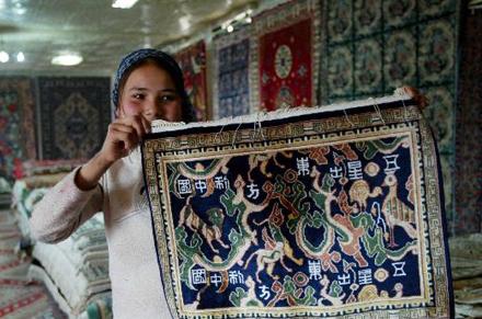 �½������̺��W�\�������~�M