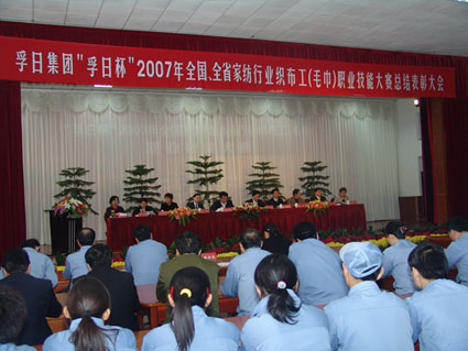 �����ա��I���ܴ�ِ���ô�����_