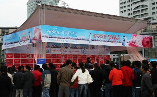 �S��ů˯�������w�(y��n)���ᳱ