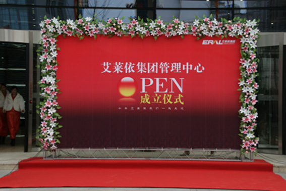 ���R���lչ�������_�A