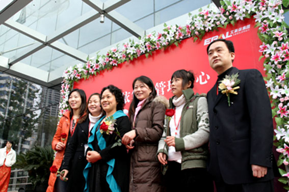 ���R���lչ�������_�A