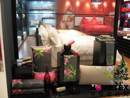 仙合家紡江陰華地百貨店隆重開業