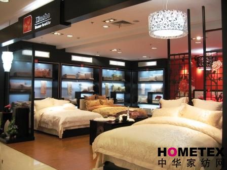 仙合家紡江陰華地百貨店隆重開業