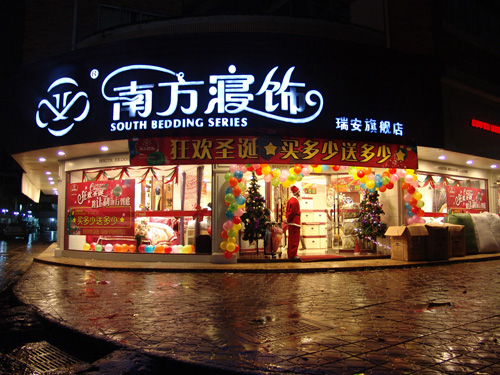 �Ϸ����ƽ��ҹ���u���N���ư��f