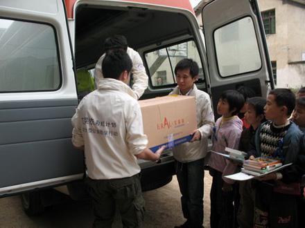 ���R���ʺ�Ӌ(j��)��ϵ�Ј�(b��o)��֮��