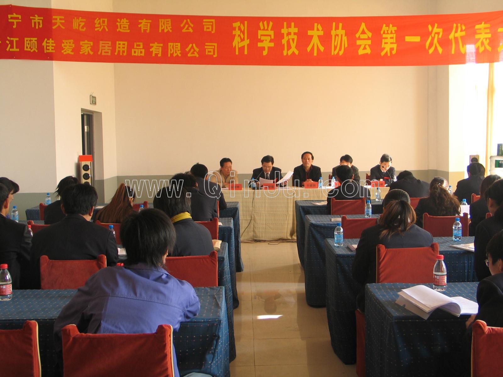 ��(g��u)���ƌW(xu��)��(chu��ng)���wϵ �����������