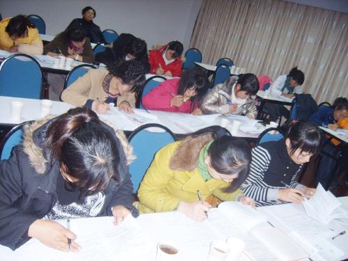 ʥ�����Ҽ���(du��)ɽ�|��(d��o)ُ(g��u)�T������Ӗ(x��n)