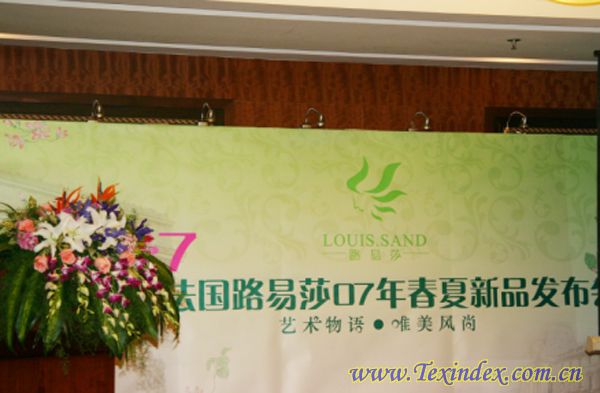 ���07��·��ɯ����Ʒ�l����ʢ�r��ǰ