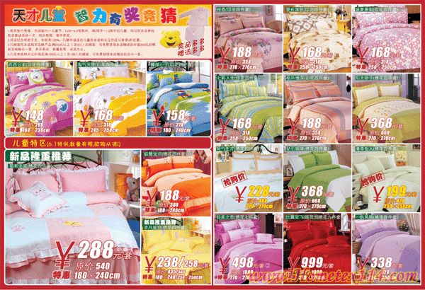 ����������һ���N�����R�^���M