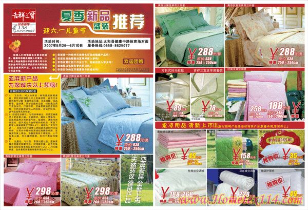 ����������һ���N�����R�^���M