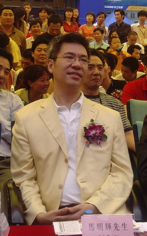 簡愛家居攜手皇朝華麗啟航