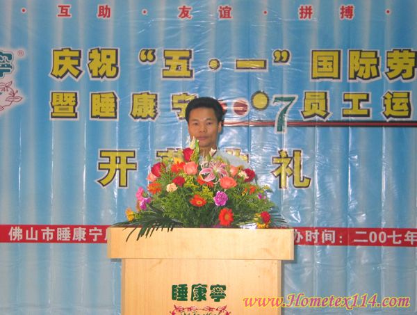 ˯������һ�\�ӕ����ʻ���