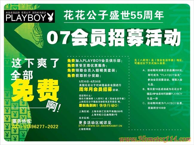 �������ӕ��T��ļ����M����