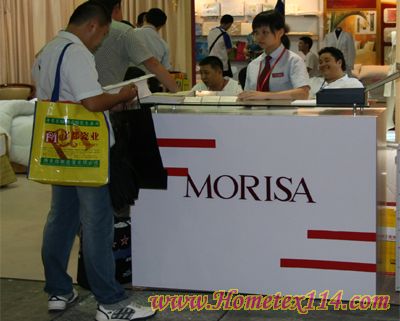 ����ɯ�Ҽ�չ����Hչ��