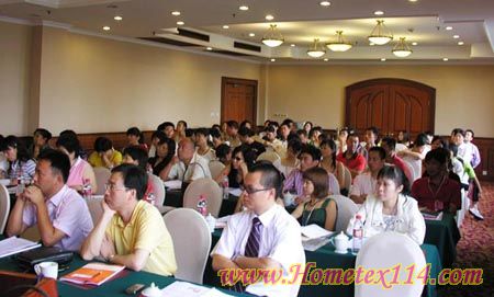 雪兔與財富同行:07商業洽談會