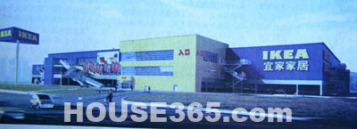 國(guó)內(nèi)最大宜家家居5月落地南京