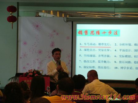 風尚07:路易莎秋冬新品發(fā)布