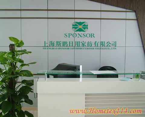 風尚07:路易莎秋冬新品發(fā)布