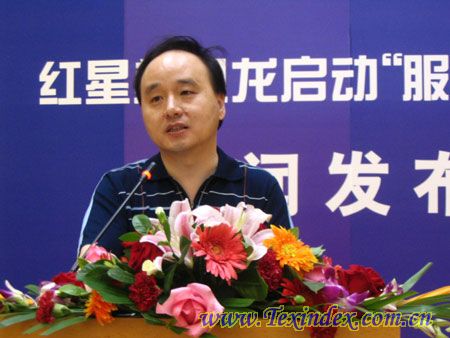 紅星美凱龍啟動服務到家計劃