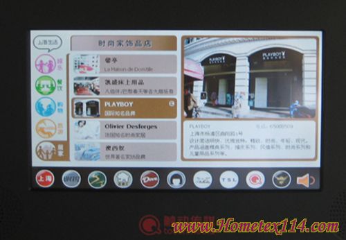 ��ѩ���L(f��ng)�����M(j��n)�Ϻ���ʿ����