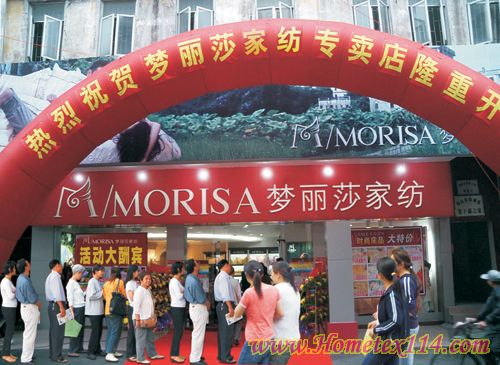 ����ɯ�������V���Ј��I�Nꇵ�