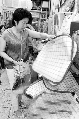 ��ϯ�������L���ֹ�������