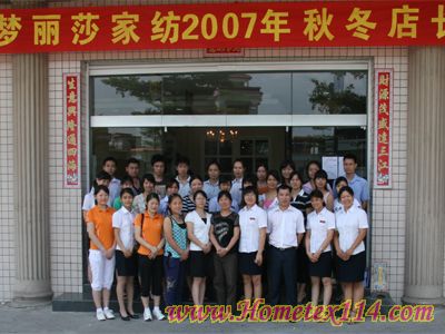 ����ɯ���L��Ӗ���Ҽ�����