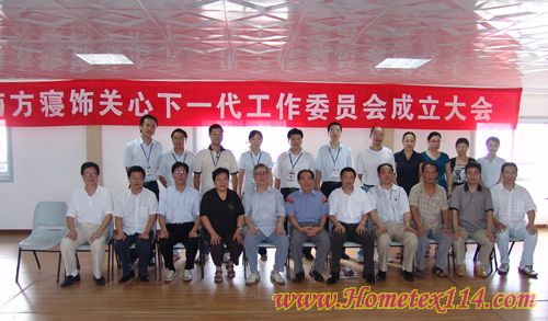 �Ϸ���ɞ������P��ί����܊