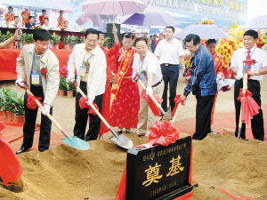 紅星·美凱龍 華北再添丁