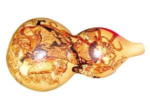 ׌�Ї��L�Ҿ��Ʒ��Ȼ���Ұ�