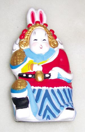 ׌�Ї��L�Ҿ��Ʒ��Ȼ���Ұ�