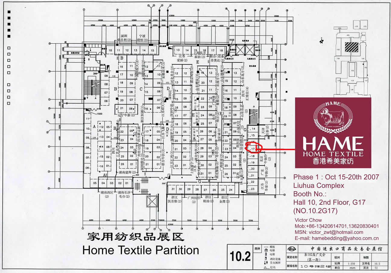 ���ϣ���Ҽ������ӵ�102�ÏV����