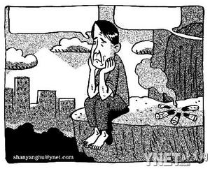 �]���Ї�����Č��ߟo��˯��